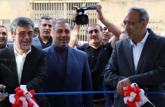 ساختمان جدید بیمه رازی افتتاح شد