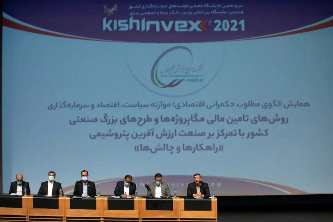 دولت آبادی: باید با مدل‌های تلفیقی و مدل‌های ترکیبی از بازار پول و سرمایه نیازهای صنعت پتروشیمی را برآورده کنیم