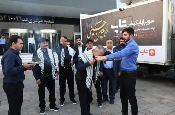 کاروان خدمت‌رسانی اربعین بانک پارسیان برای اعزام به مناطق مرزی بدرقه شد

