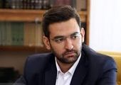 پیامک‌های مزاحم تبلیغاتی بالاخره قطع شد