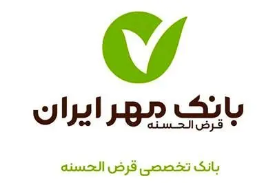 خرید شب عید خود را اقساطی انجام دهید
