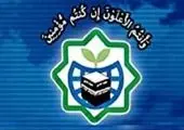 سپاه؛ سرو بلند‌قامت مزرعه حاصلخیز انقلاب اسلامی است