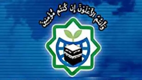همواره پشتیبان سپاه خواهیم بود