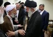 پیام تسلیت رهبر انقلاب در پی درگذشت آیت‌الله حسن‌زاده آملی