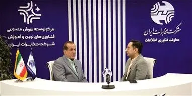 هوش مصنوعی نقطه عطف خدمات مخابراتی و تعامل با مردم

