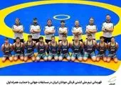 ترکیب تیم ملی کشتی فرنگی برای حضور در جام پاشایان مشخص شد