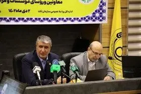 تاکید اسلامی بر نقش ویژه فناوری هستهای در تامین امنیت غذایی کشور