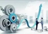 برگزاری آزمون استخدامی محلی در سازمان تأمین‌اجتماعی