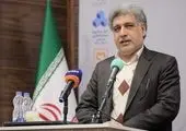 بانک مسکن و صنایع ملی مس ایران همکاری می کنند
