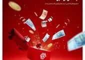 درخشش پارس زیگورات در دومین اجلاس یکصد برند ملی با رویکرد مسئولیت اجتماعی


