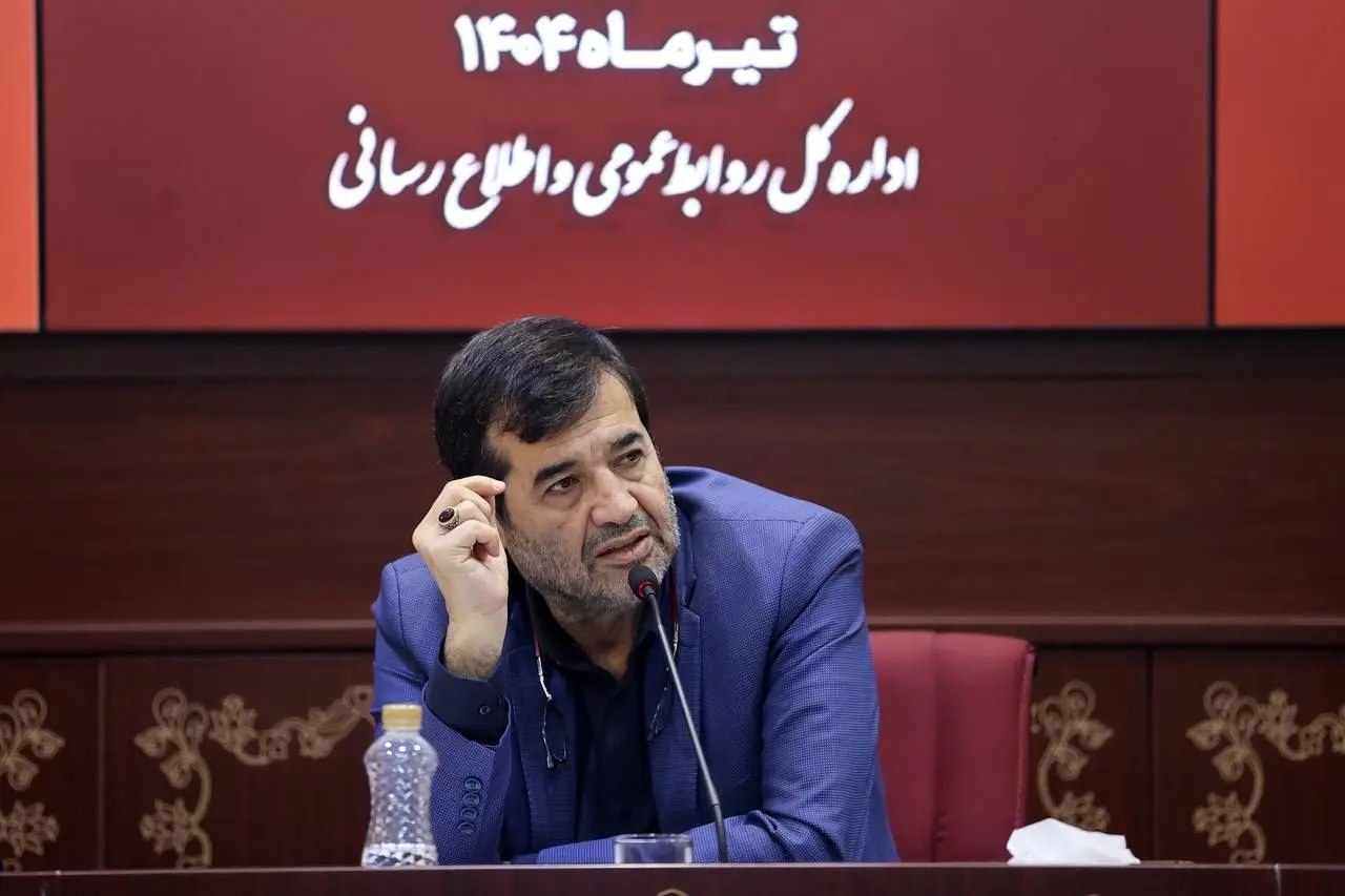 ورزشگاه آفتاب انقلاب در اختیار پارادوومیدانی قرار گیرد