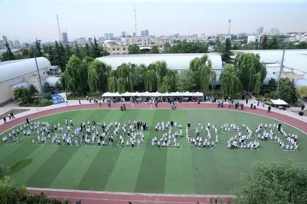 مراسم گرامیداشت «روز المپیک» برگزار شد