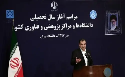 نیازی به اعزام بیماران به خارج از کشور نداریم