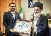 تجلیل از نفرات برتر کنکور ۱۴۰۴ در بوشهر با حمایت گروه صنایع پتروشیمی خلیج‌فارس