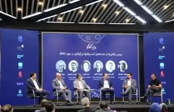 "BNPL" اعتبار سریع و ارزان بانک تجارت برای مشتریان