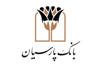 امکان ارائه خدمت حساب‌های وکالتی بانک پارسیان به «شرکت‌های‌ ایران‌خودرو و سایپا» فراهم شد

