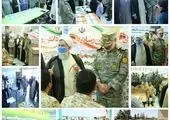 نشست سرپرستان مناطق دهگانه بیمه آسیا در تهران برگزار شد