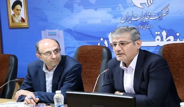 نشست هم اندیشی مدیران مخابرات تهران و استان های مجاور