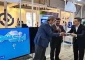 مشکلات توسعه اینترنت در ایران ناشی از مقررات گذاری است