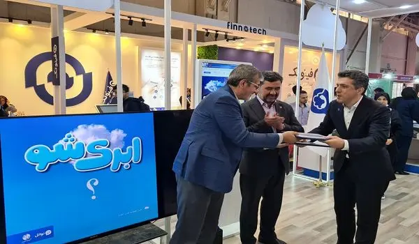 رونمایی از سرویس مرکز تماس ابری مخابرات تهران در نمایشگاه الکامپ