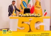 سردار آزمون دومین بازیکن برتر آسیا