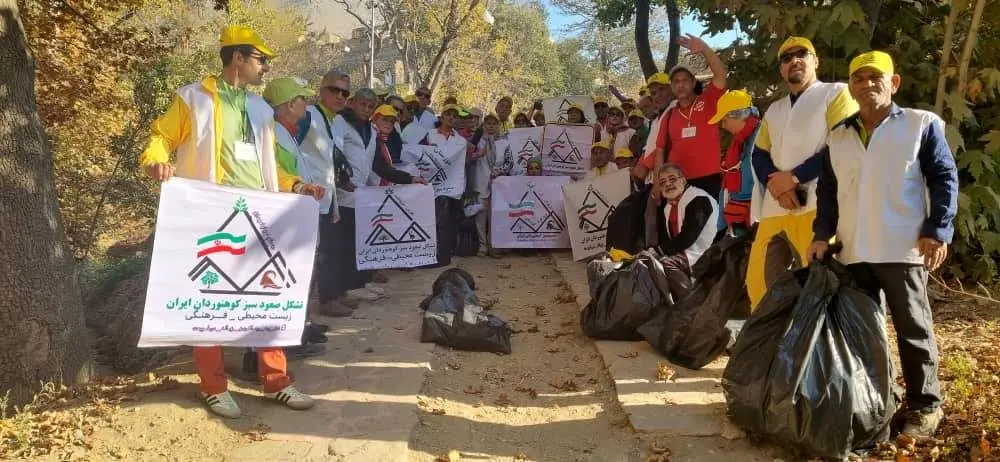 پاکسازی اکو پارک فرحزاد سرفصل اقدام  عملی دوستداران محیط زیست سراسر کشور
