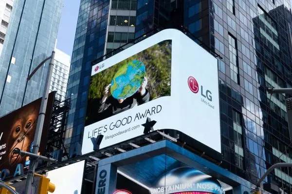 اولین جایزه «LIFE'S GOOD» ال‌جی، برای خلق نوآوری‌های جدید در راستای زندگی بهتر برای همه