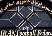ترور برجام به خاطر شروع رشد اقتصادی ایران بود