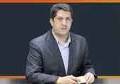 ‍نمایش دفاع مقدس در قلب فرهنگی  پایتخت

