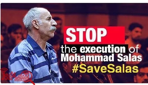 
اقدام وقیحانه ضد انقلاب در فضای مجازی +عکس
