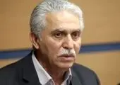 ثبت نام آزمون سراسری ۹۹ امروز آغاز می شود