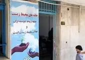 گلدیران و انجمن اتیسم ایران؛ همراهی در مسیر همدلی و آگاهی