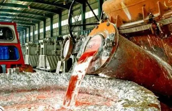 تولید شمش آلومینیوم به مرز 320 هزار تن رسید