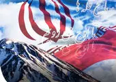 افزایش حدود اختیارات شعب، اقدامی موثر در عملکرد نمایندگان