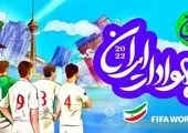 اعلام برنامه تیم ملی وزنه برداری در مسابقات جهانی