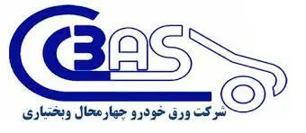  احداث یک باب مدرسه ۹‌ کلاسه با مشارکت شرکت ورق‌خودرو چهارمحال و بختیاری

