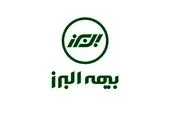 تمدید تخفیف خوش‌حسابی برای کیوسک‌داران تهرانی 