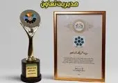 هدفگذاری پرداخت تسهیلات ۱۷۰ هزار میلیارد ریالی بانک توسعه تعاون در سال ۹۹
