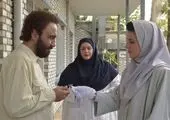 «آستیگمات» از چهارشنبه اکران می شود