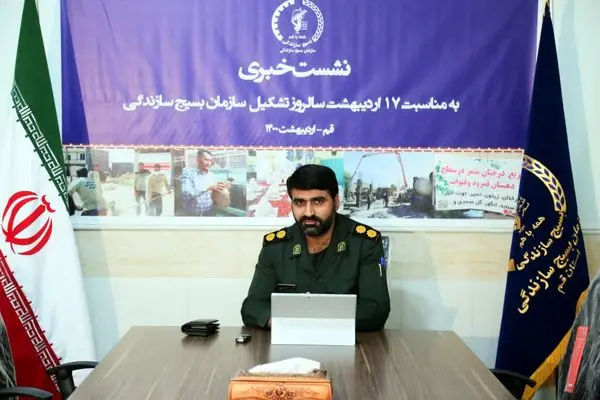 سازمان بسیج سازندگی 5 حوزه مأموریت در حوزههای عمران و زیرساخت، کمکهای مؤمنانه، اشتغال،بهداشت و درمان و نهایتاً فرهنگی دارد