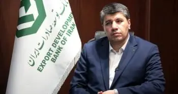 پیام مدیرعامل بانک توسعه صادرات ایران به مناسبت هفته دفاع مقدس

