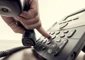 پیام تسلیت  مدیر عامل شرکت مخابرات ایران در پی حادثه تروریستی گلزار شهدای کرمان

