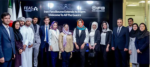 فرابورس ایران از اعضای فیاس میزبانی میکند