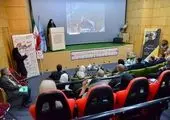 پرتوسنجی با پرنده هدایت‌پذیر توسط همراه اول