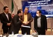 بازدید رئیس شورای اسلامی شهر تهران از منطقه ١٦

