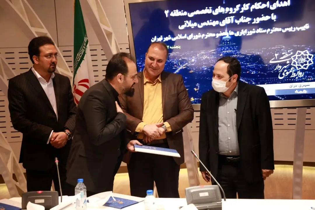 اجرای پروژه های کوچک مقیاس با رویکرد تقویت محلات 

