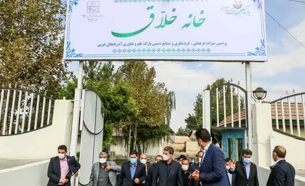 شرکت‌های دانش بنیان آذربایجان غربی با راه‌اندازی خانه خلاق توسعه پیدا می‌کنند