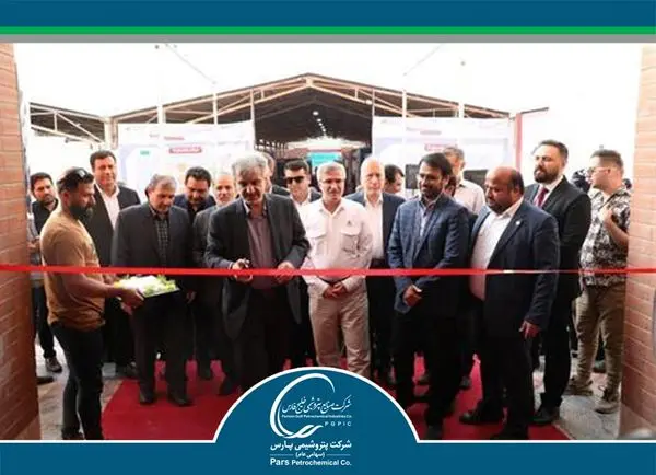 پتروشیمی پارس حامی خود کفایی در صنعت پتروشیمی