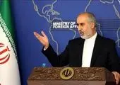 توافق بزرگی با ایران در راه است

