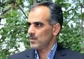 برگزاری دوره جدید مخصوص فرهنگیان
